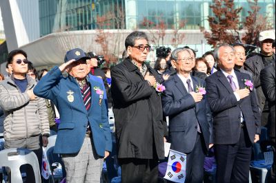 제79회 순국선열의 날 기념식 D-36.JPG