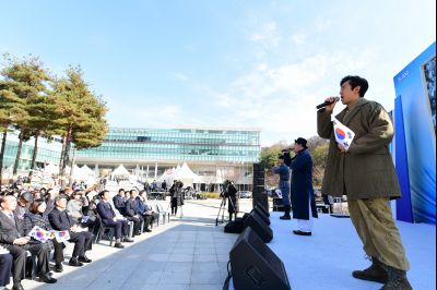 제79회 순국선열의 날 기념식 D-92.JPG