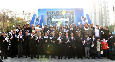 제79회 순국선열의 날 기념식 D-106.JPG