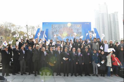 제79회 순국선열의 날 기념식 D-111.JPG