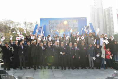 제79회 순국선열의 날 기념식 D-112.JPG