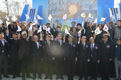 제79회 순국선열의 날 기념식 D-117.JPG