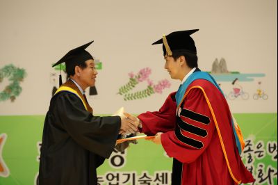 2018 화성시 그린농업기술대학(원)졸업식 A-32.JPG