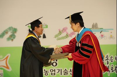 2018 화성시 그린농업기술대학(원)졸업식 A-35.JPG