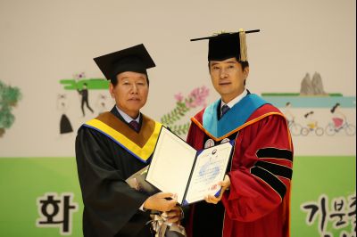 2018 화성시 그린농업기술대학(원)졸업식 A-36.JPG