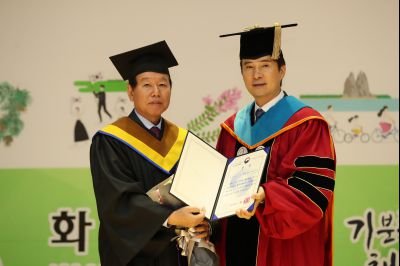 2018 화성시 그린농업기술대학(원)졸업식 A-38.JPG