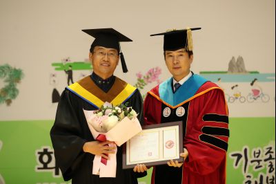 2018 화성시 그린농업기술대학(원)졸업식 A-40.JPG