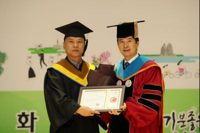 2018 화성시 그린농업기술대학(원)졸업식 A-42.JPG