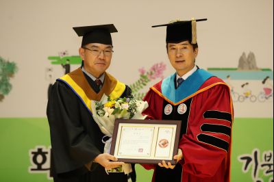 2018 화성시 그린농업기술대학(원)졸업식 A-44.JPG