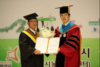 2018 화성시 그린농업기술대학(원)졸업식 A-52.JPG