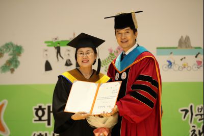 2018 화성시 그린농업기술대학(원)졸업식 A-54.JPG