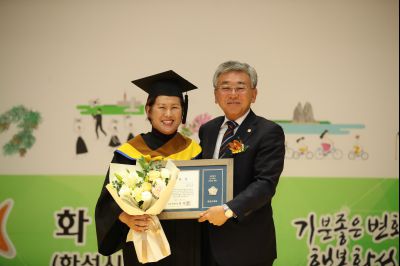 2018 화성시 그린농업기술대학(원)졸업식 A-67.JPG