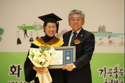 2018 화성시 그린농업기술대학(원)졸업식 A-68.JPG