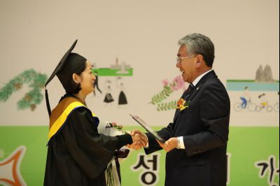 2018 화성시 그린농업기술대학(원)졸업식 A-77.JPG