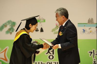 2018 화성시 그린농업기술대학(원)졸업식 A-78.JPG