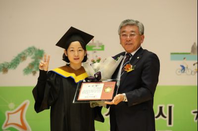 2018 화성시 그린농업기술대학(원)졸업식 A-79.JPG