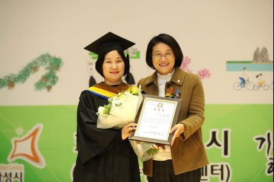 2018 화성시 그린농업기술대학(원)졸업식 A-80.JPG