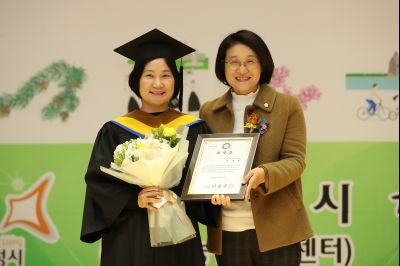 2018 화성시 그린농업기술대학(원)졸업식 A-83.JPG