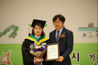 2018 화성시 그린농업기술대학(원)졸업식 A-85.JPG