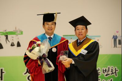 2018 화성시 그린농업기술대학(원)졸업식 A-89.JPG