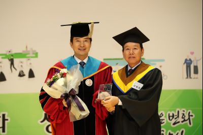 2018 화성시 그린농업기술대학(원)졸업식 A-90.JPG