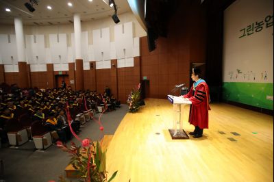 2018 화성시 그린농업기술대학(원)졸업식 A-104.JPG