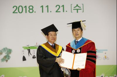2018 화성시 그린농업기술대학(원)졸업식 K-37.JPG