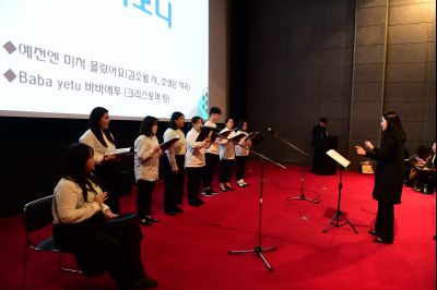 2018년 화성시 청소년자원봉사대회 D-9.JPG
