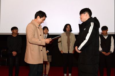 2018년 화성시 청소년자원봉사대회 D-26.JPG