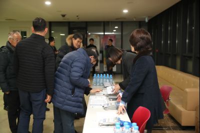 화성시민 지역회의 동탄1권역 1월 회의 A-1.JPG