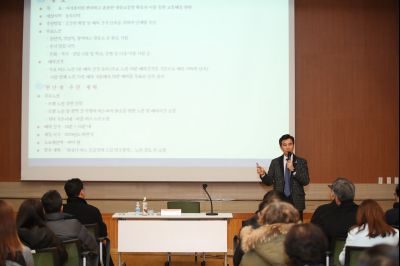 화성시민 지역회의 동탄1권역 1월 회의 A-26.JPG
