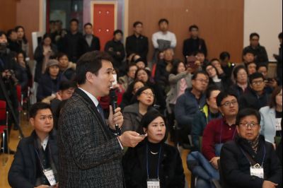 화성시민 지역회의 동탄1권역 1월 회의 A-44.JPG
