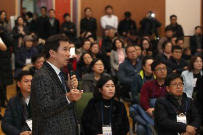 화성시민 지역회의 동탄1권역 1월 회의 A-46.JPG