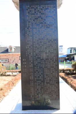 우정읍 화수초등학교 및 3.1독립운동 기념비 현황 D-12.JPG