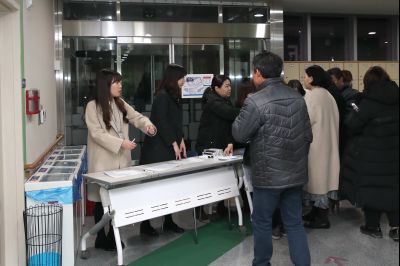 화성시민 지역회의 동탄2권역 1월회의 A-2.JPG