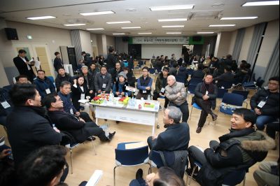 화성시민 지역회의 동탄2권역 1월회의 A-43.JPG