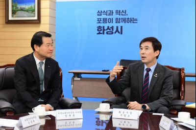 화성시와 한국교통안전공단 업무협약식 D-6.JPG
