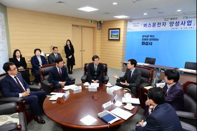 화성시와 한국교통안전공단 업무협약식 D-8.JPG