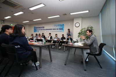 제20기 화성시 청소년참여위원회 위촉식 A-44.JPG