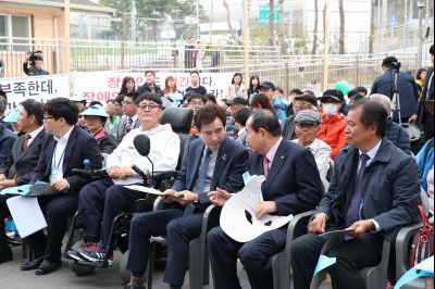제39회 장애인의 날 행사 A-2.JPG