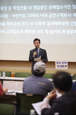 화성시민 지역회의 동탄1권역 5월회의 A-5.JPG