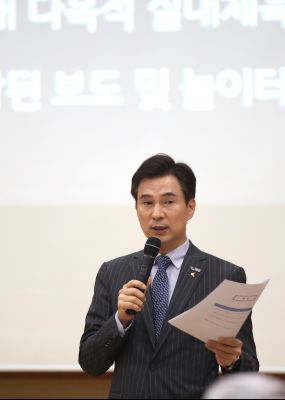 화성시민 지역회의 동탄1권역 5월회의 A-8.JPG