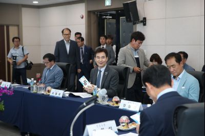 경기서부권문화관광협의회 1차 임시회의 A-15.JPG