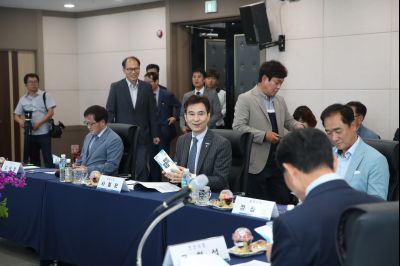 경기서부권문화관광협의회 1차 임시회의 A-16.JPG