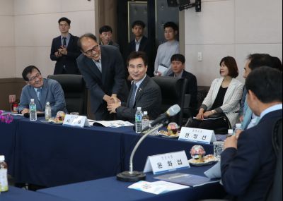 경기서부권문화관광협의회 1차 임시회의 A-19.JPG