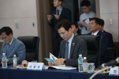 경기서부권문화관광협의회 1차 임시회의 A-22.JPG