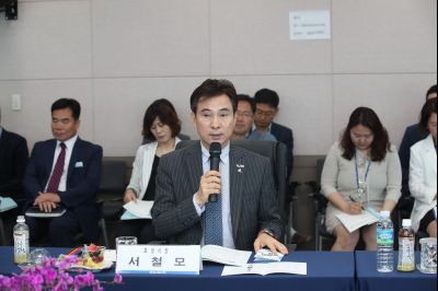 경기서부권문화관광협의회 1차 임시회의 A-30.JPG