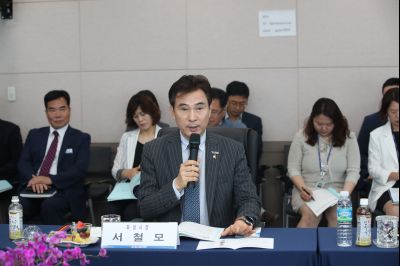 경기서부권문화관광협의회 1차 임시회의 A-31.JPG