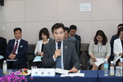경기서부권문화관광협의회 1차 임시회의 A-32.JPG