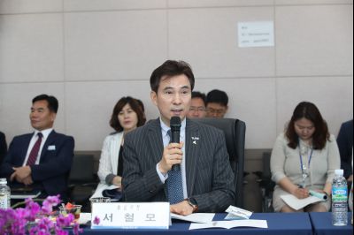 경기서부권문화관광협의회 1차 임시회의 A-33.JPG
